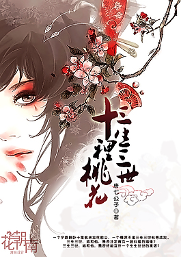 含羞草研究院app